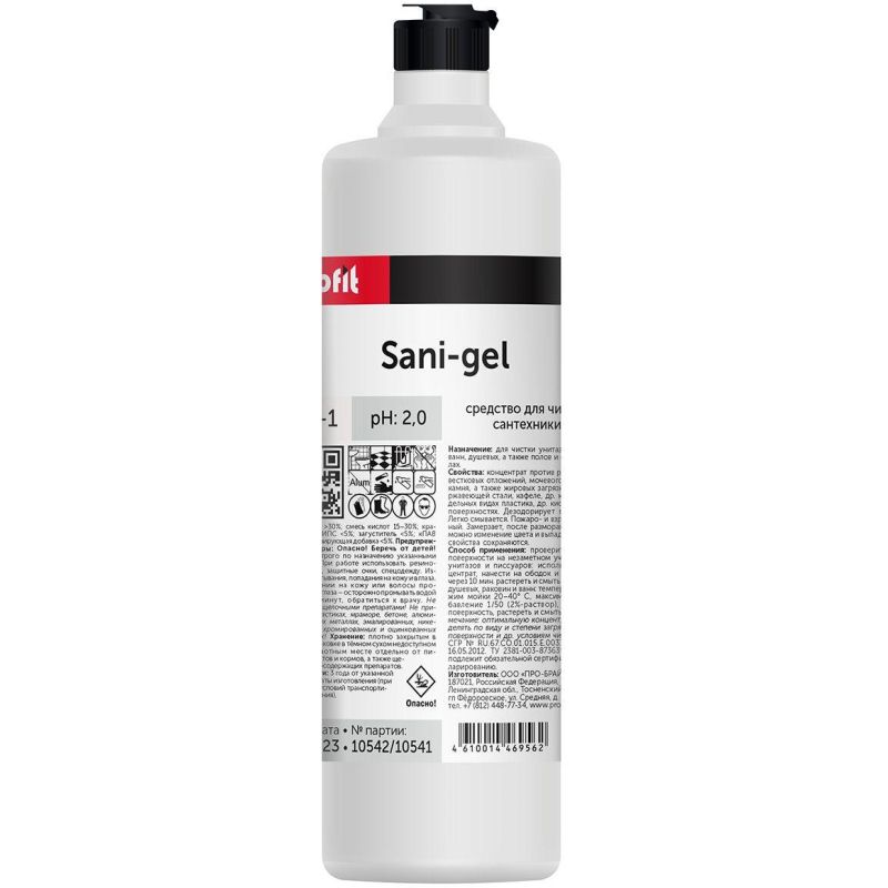 Профхим сантех кисл д/удален налета-ржавч PROFIT/SANI-GEL, 1л