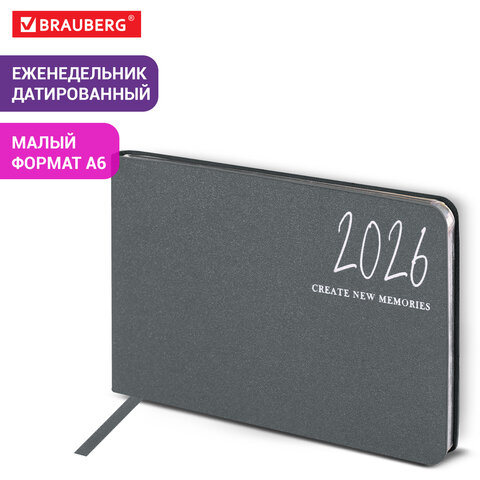 Еженедельник датированный 2026 МАЛЫЙ ФОРМАТ 105×160 мм, А6, BRAUBERG «Blaze», фольга, серый