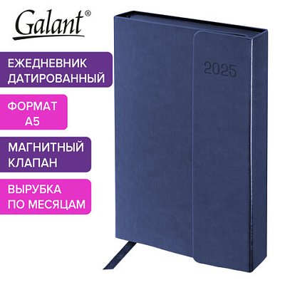 Ежедневник датированный 2025 А5 148×218 мм GALANT «Magnetic», под кожу, клапан, синий