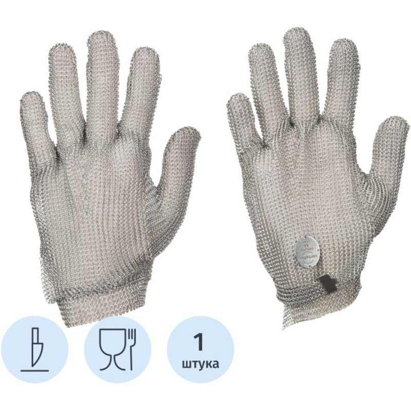Перчатка кольчужная Certaflex Simplex (металлический крючок) CS0005009L р. L