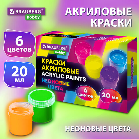 превью Краски акриловые НЕОНОВЫЕ для рисования и творчества 6 цветов по 20 млBRAUBERG HOBBY192438