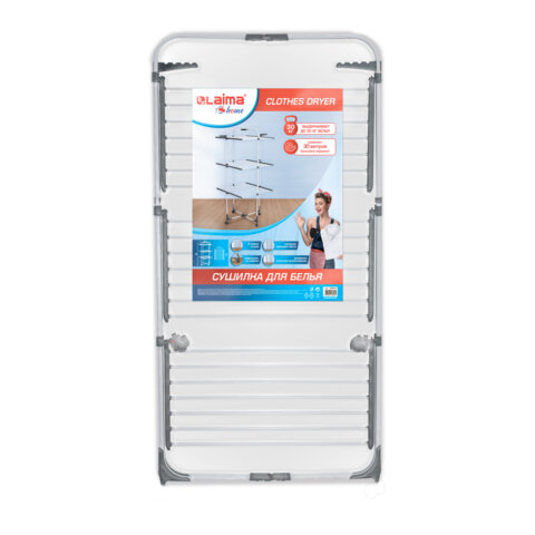 Сушилка напольная для белья раскладная, 3 уровня, 30 метров, на колесах, LAIMA HOME HIGH-RISE