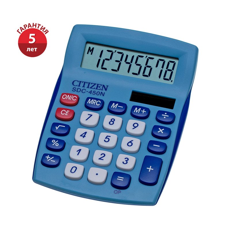 Калькулятор настольный CITIZEN SDC-450NBLCFS, КОМПАКТНЫЙ (120×87 мм), 8 разрядов, двойное питание, СИНИЙ