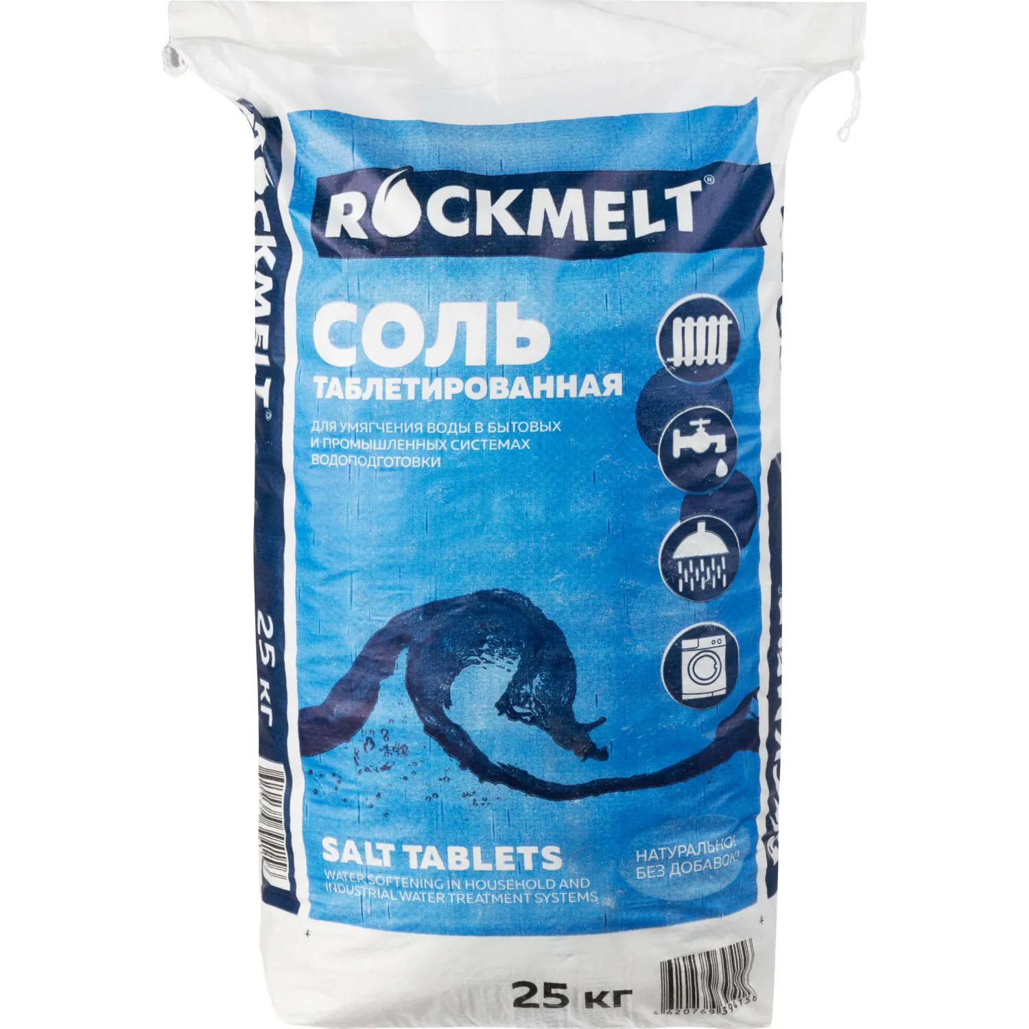 превью Соль таблетированная RockMelt для умягчения воды в системах водоподготовки 25 кг