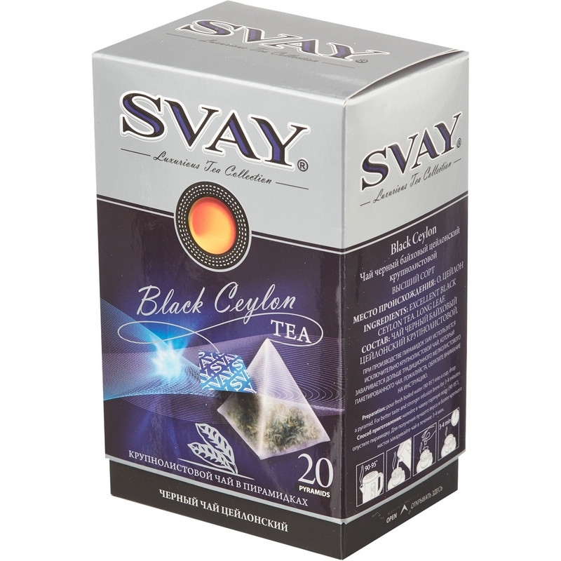 Чай Svay Black Ceylon черный 20 пакетиков арт. 148283 - купить в Москве ...