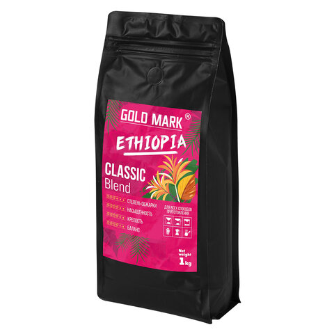 Кофе в зернах GOLD MARK «Classic Blend»арабика 100%1 кг624071