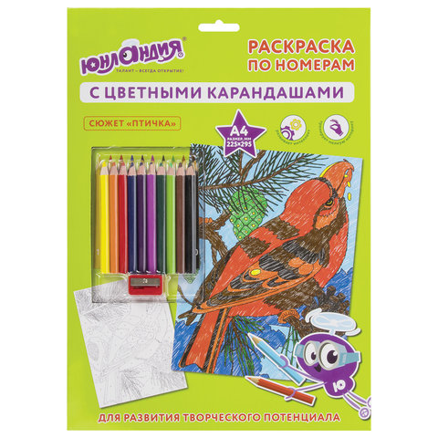 превью Раскраска по номерам А4, ЮНЛАНДИЯ «ПТИЧКА», С ЦВЕТНЫМИ КАРАНДАШАМИ, на картоне