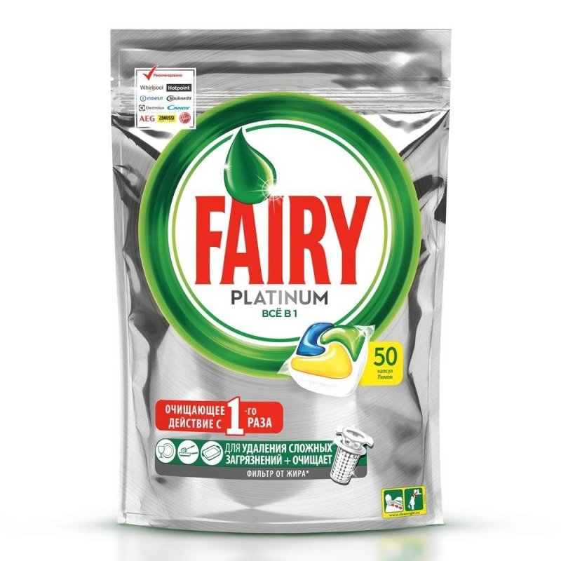Капсулы для посудомоечных машин Fairy для мытья посуды 897 г