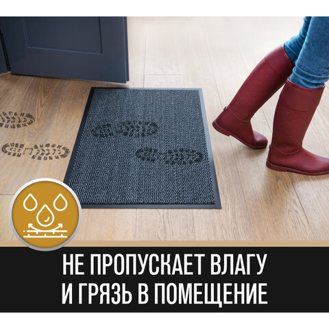 Коврик придверный ИЗНОСОСТОЙКИЙ влаговпитывающий, 90?150 см, ТАФТИНГ, СЕРЫЙ, LAIMA EXPERT