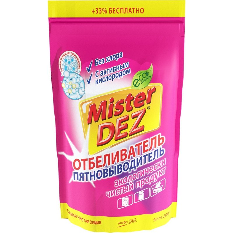 превью Отбеливатель пятновыводитель Mister Dez Eco-Cleaning порошок 800 г