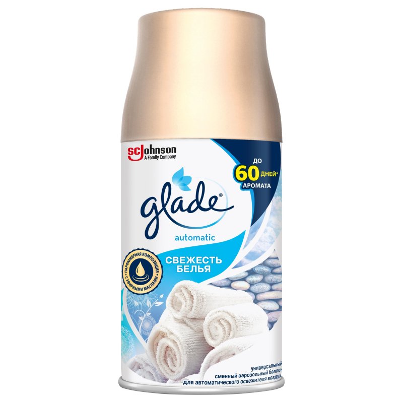 Сменный баллон для освежителя воздуха Glade Automatic «Свежесть белья», 269мл