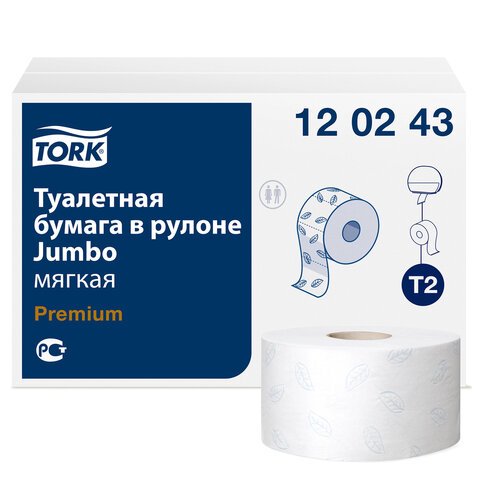 Бумага туалетная в рулонах Tork Premium T2 2-слойная 12 рулонов по 170 метров (артикул производителя 120243)