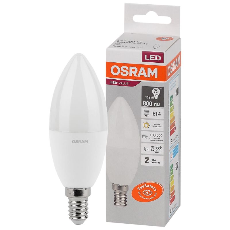 Лампа светодиодная OSRAM LED Value B, 800лм, 10Вт (замена 75Вт), 3000К