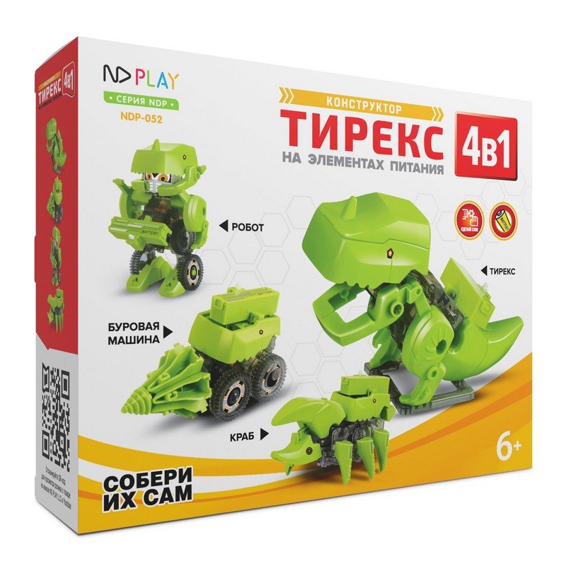 превью Конструктор NDPlay Тирекс 4 в 1 на элементах питания