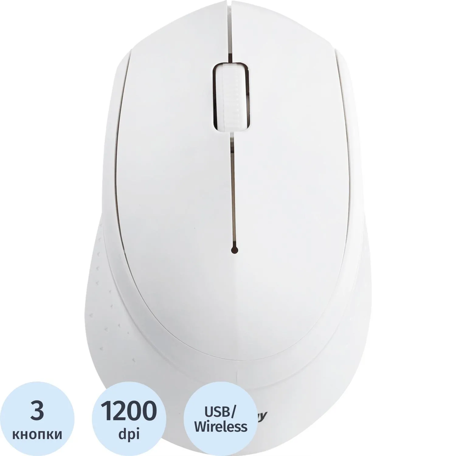 превью Мышь беспроводная SmartBuy One 333AG-W белая (SBM-333AG-W)