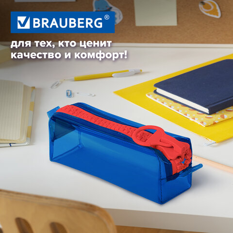 Пенал BRAUBERG с объемной «тракторной» молнией, 1 отделение, ПВХ, 22×8х6.5 см, «Contrast blue»