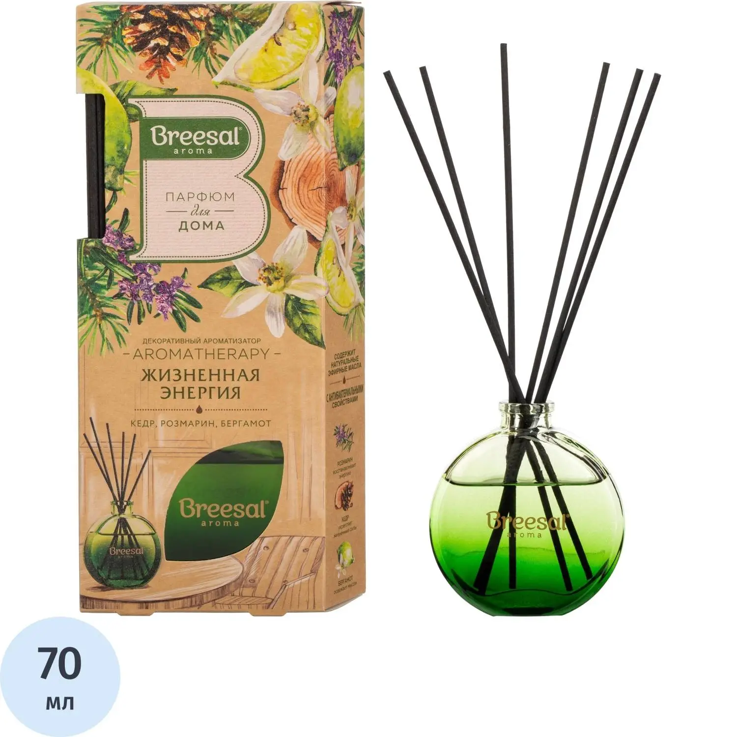 Аромадиффузор Breesal Aromatherapy Жизненная энергия 70 мл