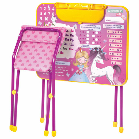Комплект детской мебели розовый ПРИНЦЕССА: стол + стулпеналBRAUBERG NIKA KIDS532635