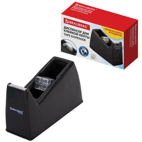 Диспенсер для клейкой ленты шириной до 26 мм, ЧЕРНЫЙ (лента в подарок! ), утяжеленный большой, BRAUBERG