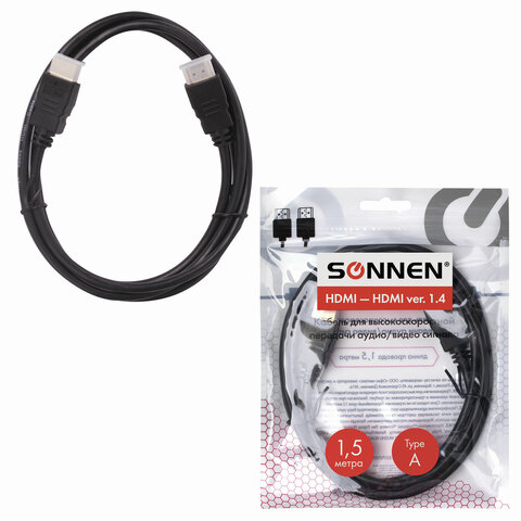 Кабель HDMI AM-AM, 1.5 м, SONNEN, для передачи цифрового аудио-видео, черный