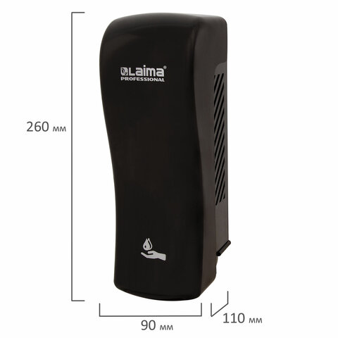 Диспенсер для жидкого мыла LAIMA PROFESSIONAL ORIGINAL, НАЛИВНОЙ, 0.8 л, черный, ABS-пластик, 605775