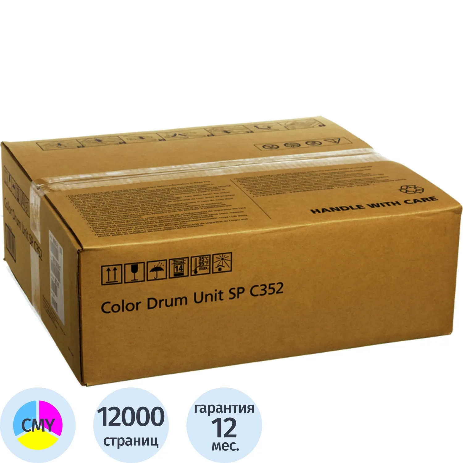 Драм-картридж Ricoh SP C352 408224 цветной оригинальный