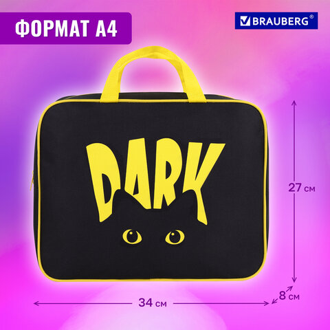 Папка на молнии с ручками BRAUBERG А4, 1 отделение, полиэстер, 80 мм, «Dark cat»