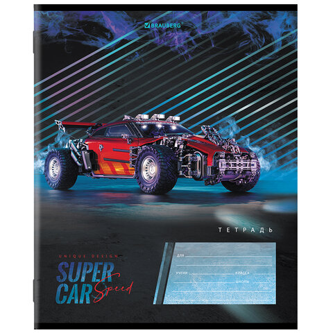 Тетрадь 12 л. BRAUBERG, клетка, обложка картон, «SUPER CAR»