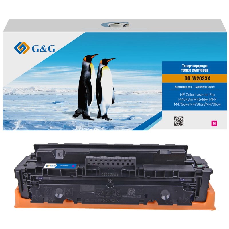 превью Тонер-картридж G&G W2033X пур. пов. емк. для HP LJ M454/MFP M479