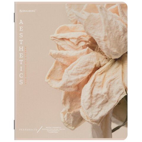 Тетрадь А5, 48 л., BRAUBERG, скоба, клетка, SoftTouch, «Пастельная», (микс в спайке)