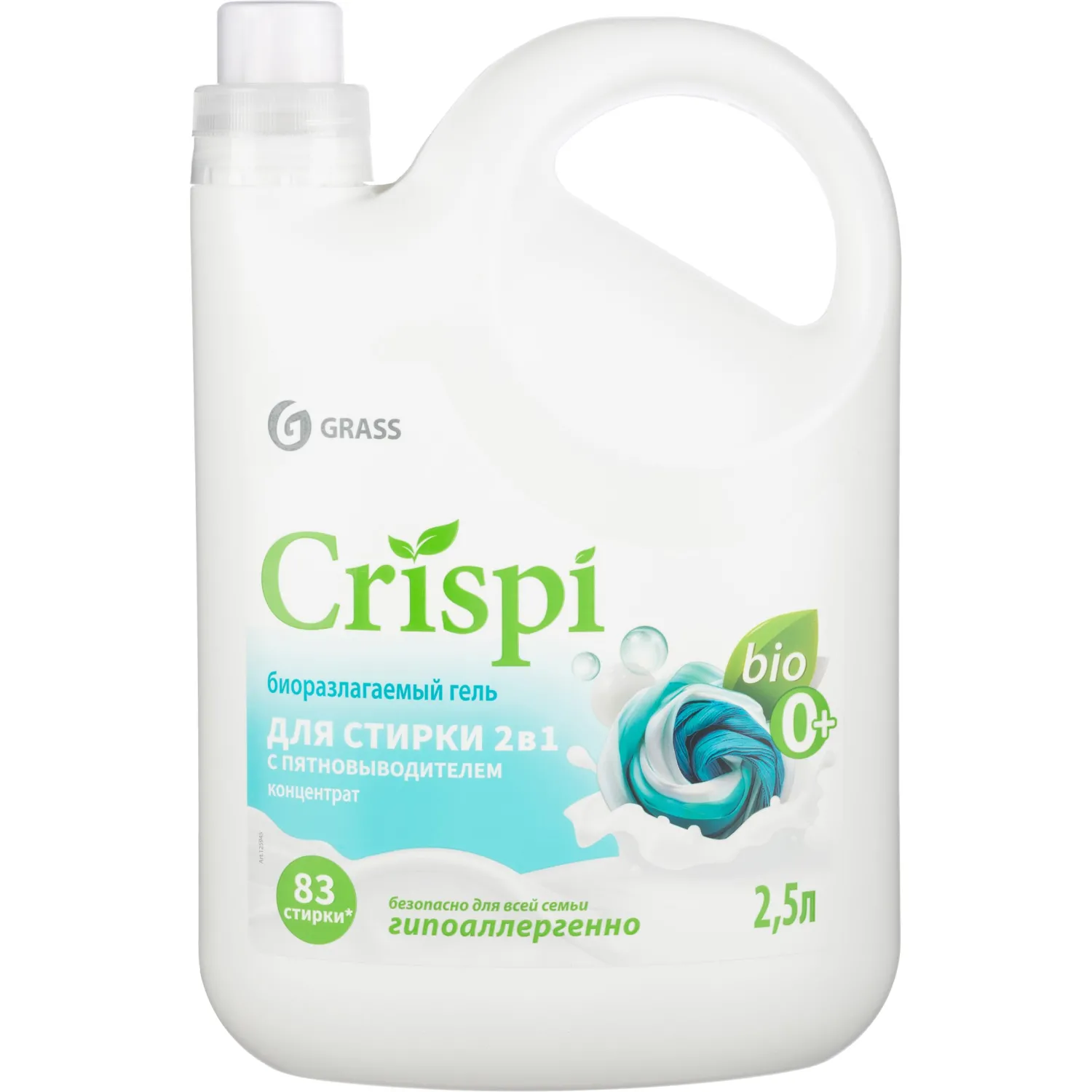 превью Гель для стирки Grass Crispi 2.5 л для белого и цветного белья