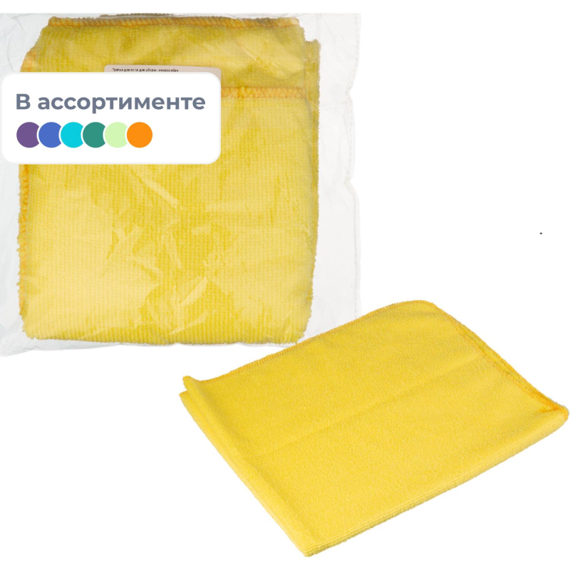 превью Тряпка для пола для уборки микрофибра 50×60см 220 г/м2