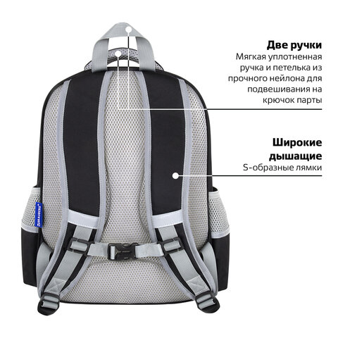 Рюкзак BRAUBERG SNAP, 2 отделения, 3 кармана, «Original black», 39×28х16 см