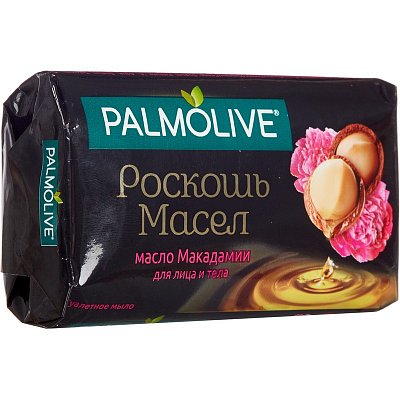 Мыло туалетное Palmolive Роскошь масел 90 г