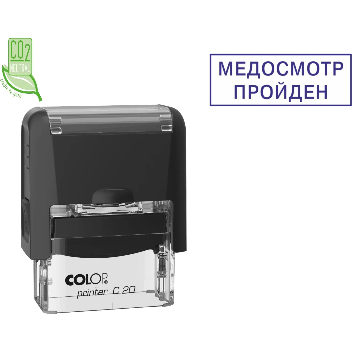 превью Штамп стандартный Медосмотр пройден в рамке Colop Printer C20 3.57 32х9 мм