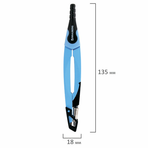 Готовальня BRAUBERG ULTRA, 4 предмета: циркуль 135 мм, запасной грифель, насадка, аквамариновый цвет
