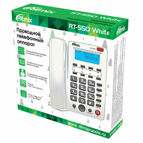 Телефон RITMIX RT-550 white, АОН, спикерфон, память 100 ном., тональный/импульсный режим, белый