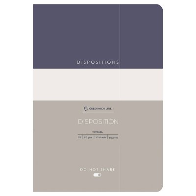 Тетрадь 40л., А5, клетка на сшивке Greenwich Line «Disposition», матовая ламинация, тиснение фольгой, тон. блок 80г/м2