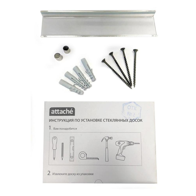 Доска стеклянная магнитно-маркерная Attache мятная 45×45 см маркерное ...