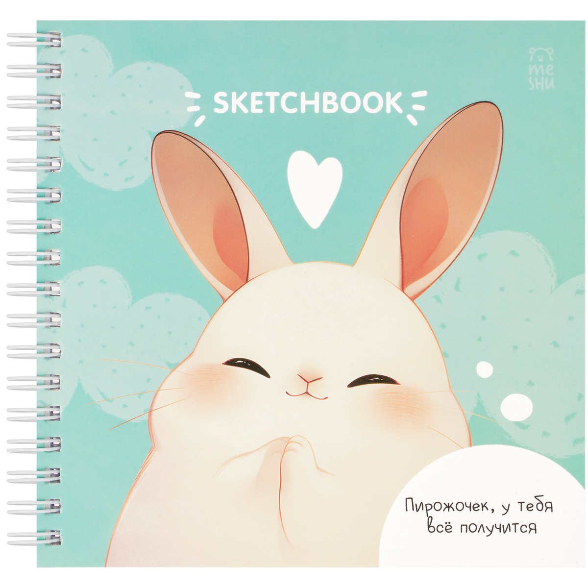 превью Скетчбук 60л., 150×150 MESHU «Funny banny», на гребне, soft-touch, 120г/м2