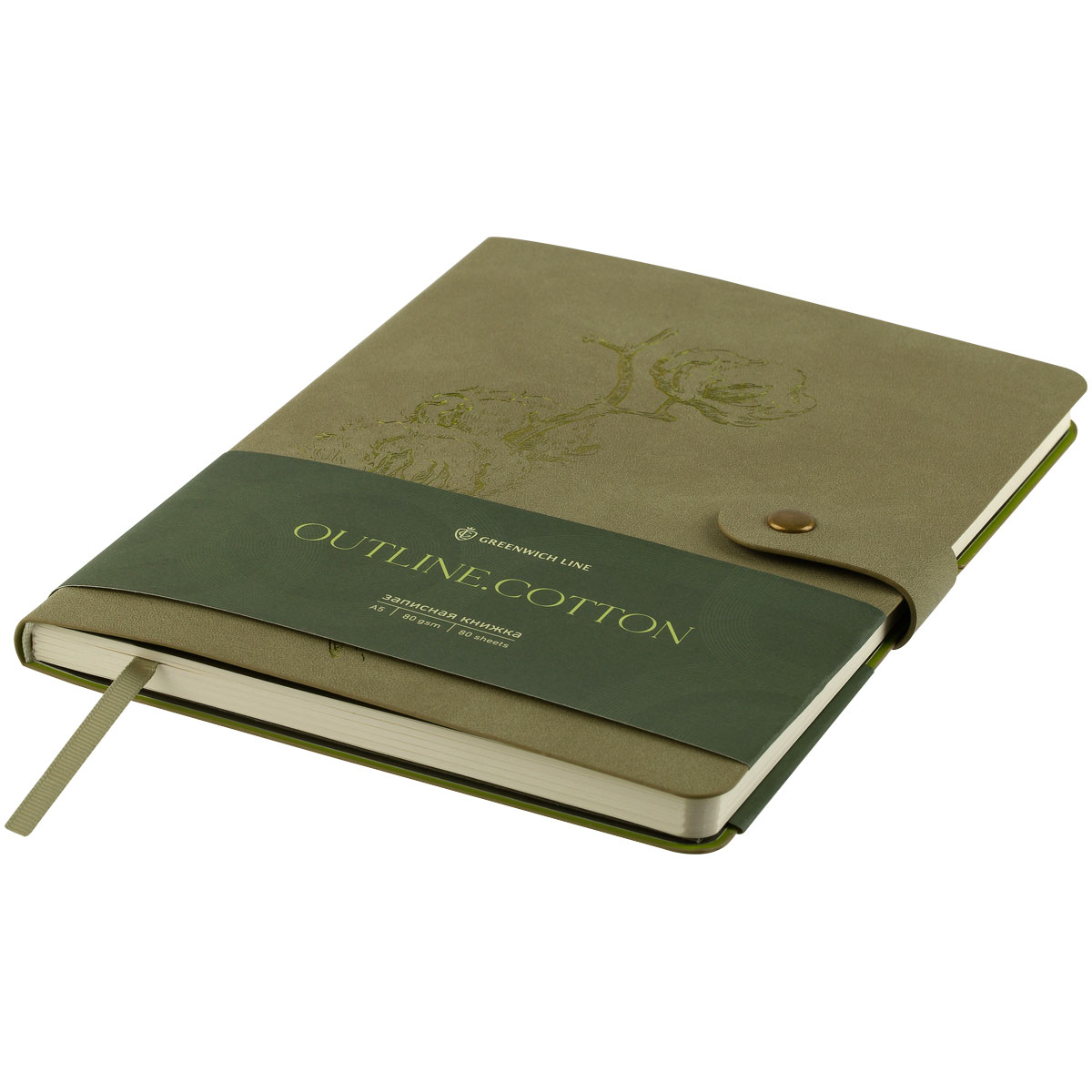 Записная книжка А5 80л., ЛАЙТ, кожзам, Greenwich Line «Outline. Cotton», с замком, тиснение фольгой, внутренний карман, блок в точку