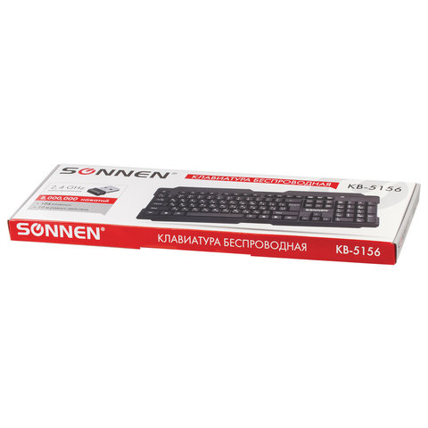 Клавиатура беспроводная SONNEN KB-5156, USB, 104 клавиши, 2.4 Ghz, черная