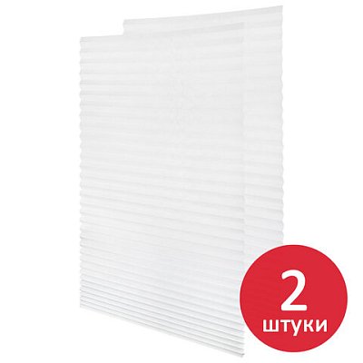 Жалюзи-плиссештора тканевая самоклеящаяся КОМПЛЕКТ 2 шт. BRABIX90×180 см«СТАНДАРТ+»80 г/м2цвет белый700009