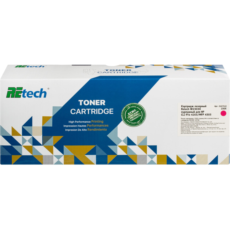 Картридж лазерный Retech W2303X пур. для HP CLJ Pro 4203/MFP 4303