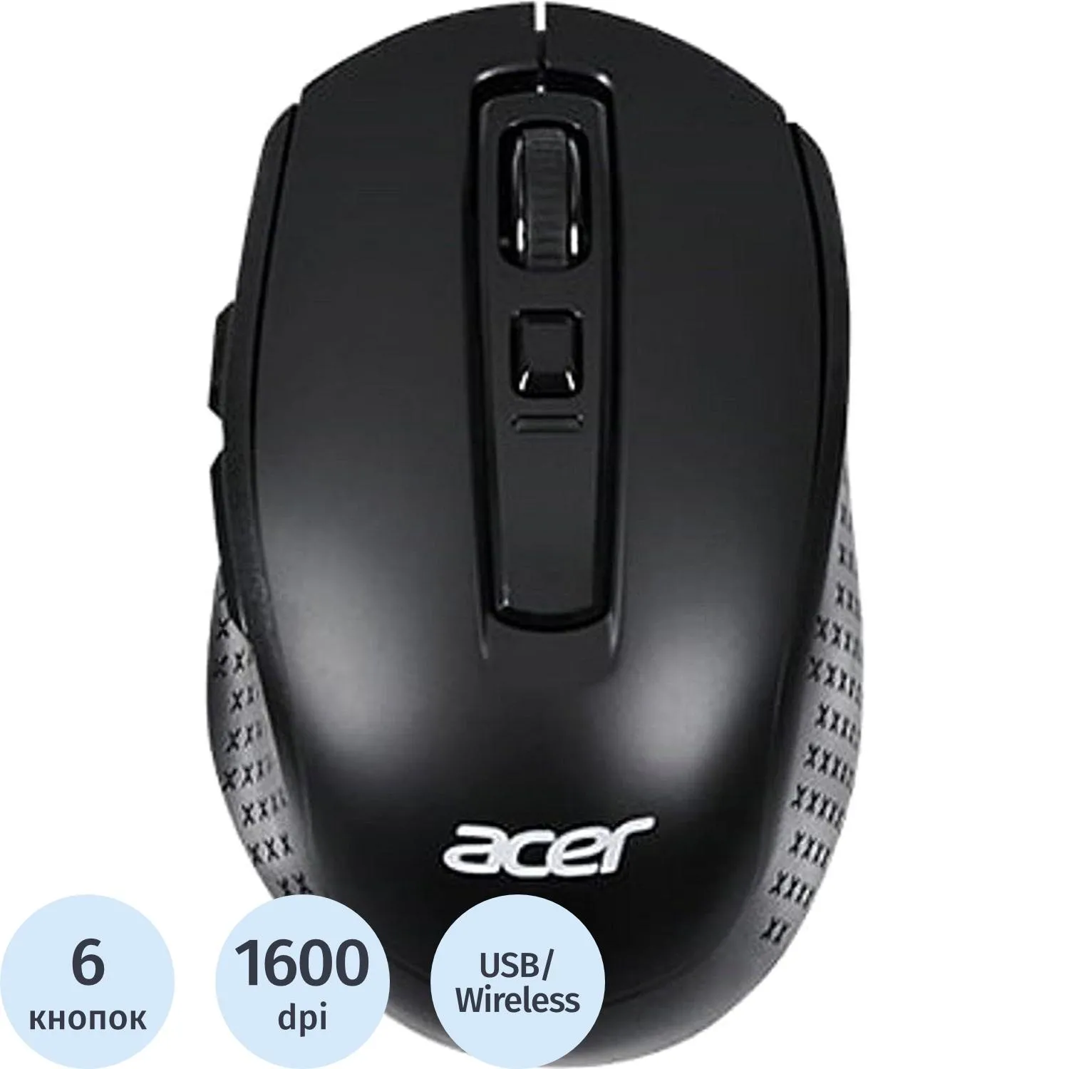 Мышь беспроводная Acer OMR060 чёрная (ZL.MCEEE.00C)