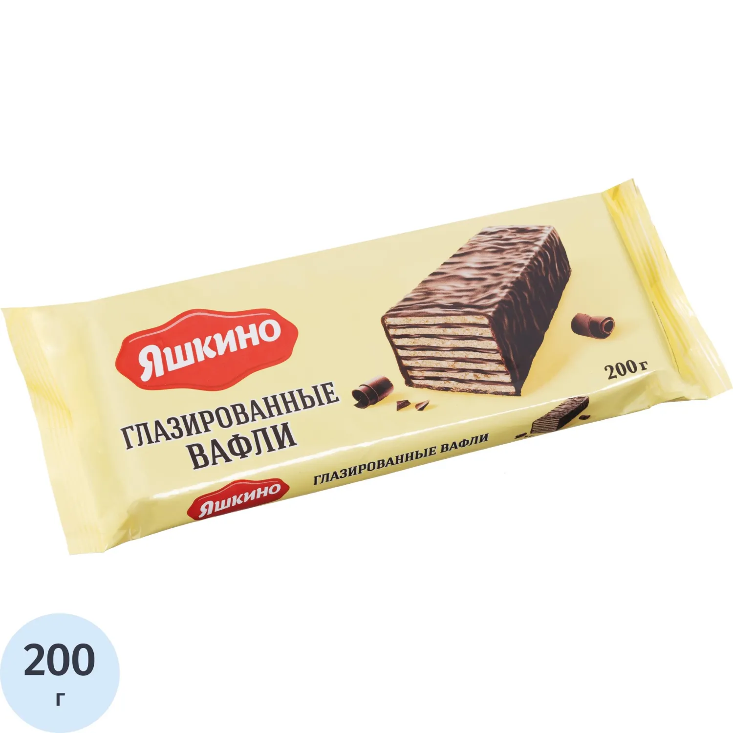 превью Вафли Яшкино глазированные 200 г