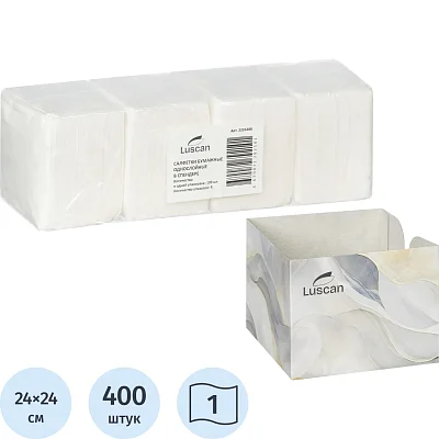 Салфетки бумажные Luscan 1 сл 24×24см белые 100штх4, спендер