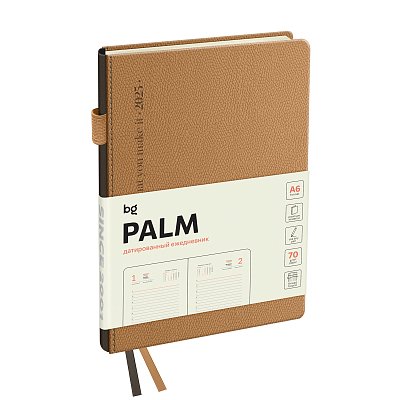 Ежедневник недатированный, А5, 136л., твердый переплет, кожзам, BG «Palm. Coffee», кофейный