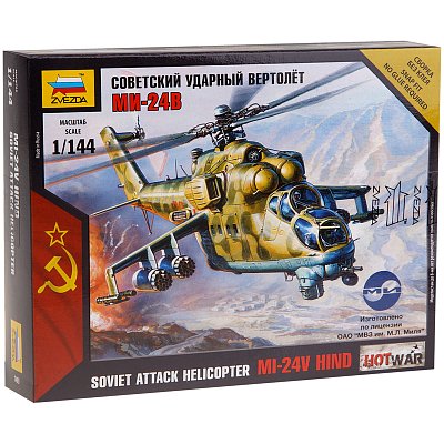 Модель для склеивания Звезда «Советский ударный вертолет МИ-24В», масштаб 1:144