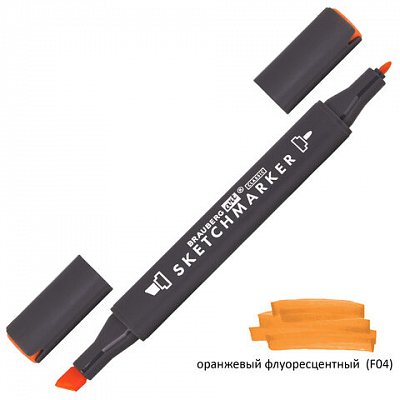 Маркер для скетчинга двусторонний 1 мм - 6 мм BRAUBERG ART CLASSIC, ОРАНЖЕВЫЙ ФЛУОРЕСЦЕНТНЫЙ (F04)